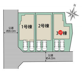 愛知県東海市富貴ノ台4丁目