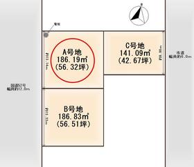 静岡県静岡市清水区八木間町