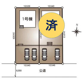茨城県北茨城市大津町