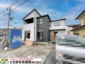 栃木県小山市犬塚３丁目