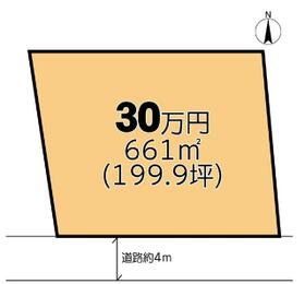 栃木県那須郡那須町大字高久丙