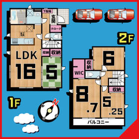 埼玉県八潮市大字南川崎