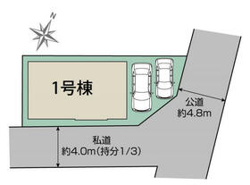 埼玉県さいたま市北区大成町４丁目