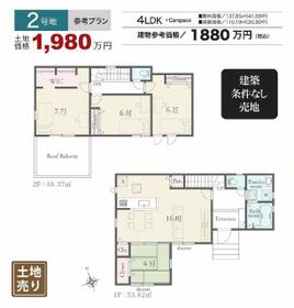 兵庫県川西市笹部２丁目