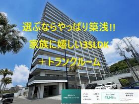 山口県周南市若草町