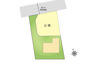 熊本県合志市野々島