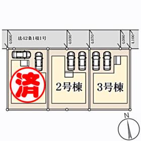 宮城県仙台市宮城野区小田原3丁目