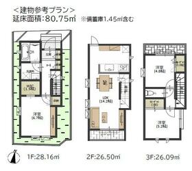 東京都中野区中央３丁目