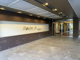 モントーレ　ラコルタユニバ通り