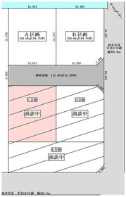 岐阜県岐阜市芥見３丁目