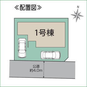 愛知県半田市上池町２丁目