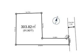 埼玉県さいたま市南区太田窪４丁目