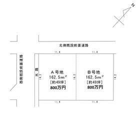 静岡県静岡市清水区横砂中町