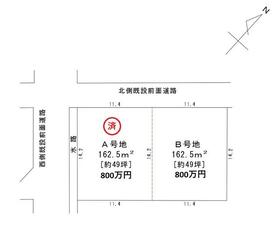 静岡県静岡市清水区横砂中町