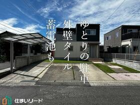 山口県下松市瑞穂町３丁目