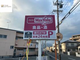 静岡県静岡市葵区北安東２丁目