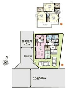 埼玉県春日部市小渕