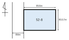 広島県広島市安佐北区倉掛３丁目