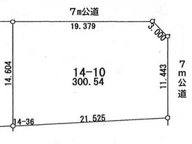 北海道江別市大麻沢町