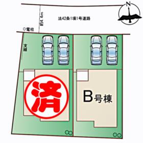 宮城県名取市名取が丘５丁目