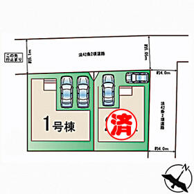 宮城県仙台市若林区堰場