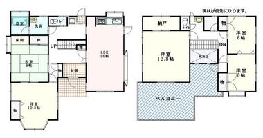 間取り：238008597437