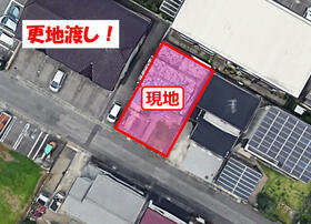 栃木県小山市神鳥谷１丁目