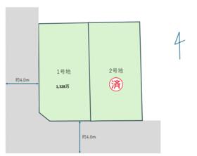 熊本県熊本市西区城山下代１丁目