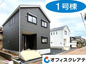 石川県小松市殿町2丁目