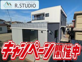 福島県郡山市菜根２丁目