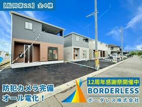 宮城県柴田郡柴田町大字船岡字七作