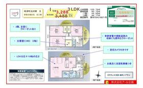 長崎県西彼杵郡時津町元村郷