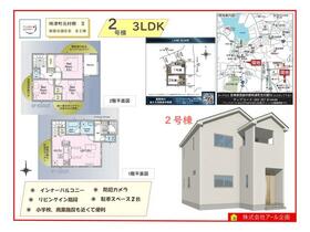 長崎県西彼杵郡時津町元村郷