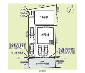 沖縄県那覇市具志２丁目