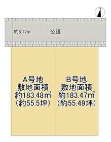 宮城県仙台市青葉区愛子東５丁目