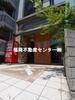 祇園駅より徒歩8分 10階 築23年8ヶ月の賃貸物件