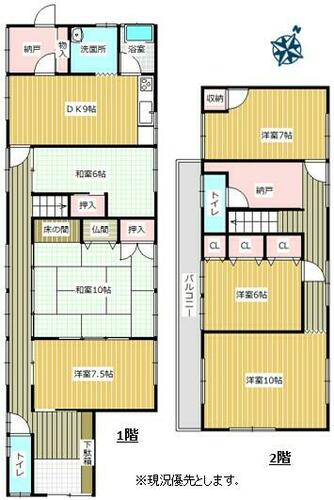 detached 愛知県海部郡蟹江町舟入３丁目