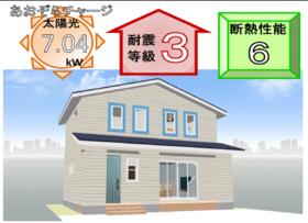 福島県郡山市富久山町久保田字下河原