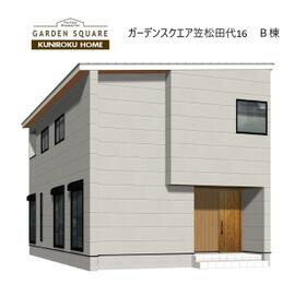 岐阜県羽島郡笠松町田代