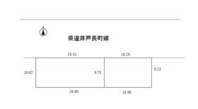 宮城県仙台市若林区上飯田4丁目