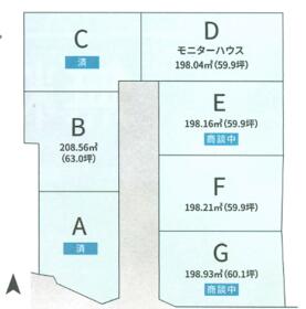 兵庫県豊岡市日高町水上