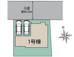 熊本県熊本市東区京塚本町