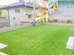 宮城県仙台市宮城野区東仙台2丁目