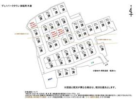 熊本県上益城郡御船町大字木倉