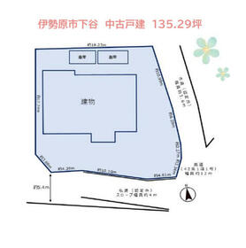 神奈川県伊勢原市下谷