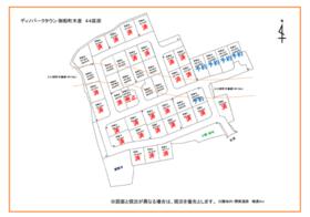 熊本県上益城郡御船町大字木倉