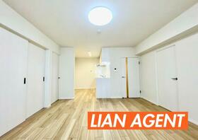 ネオハイツ片平