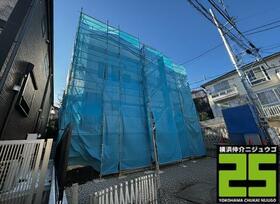 神奈川県横浜市鶴見区獅子ケ谷２丁目