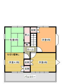 長野県長野市大字高田