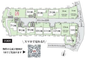 神奈川県相模原市南区磯部